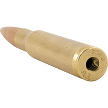 Load image into Gallery viewer, Faucet Handle - 50 Cal BMG