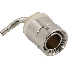 Load image into Gallery viewer, Beer Faucet Shank | Tower Shank | Stainless | Duotight Compatible Barb | Intertap® | NukaTap®