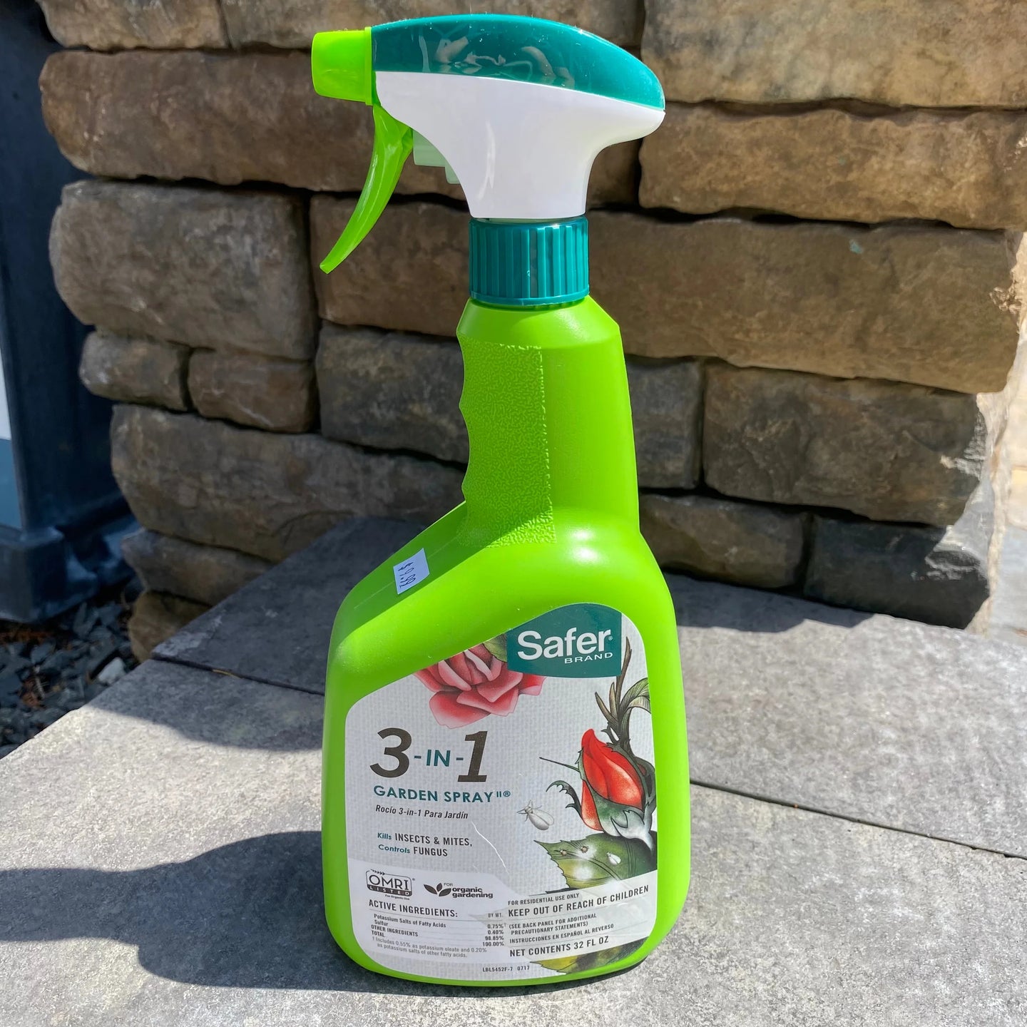 Safer 3-in-1 Garden Spray II RTU Quart