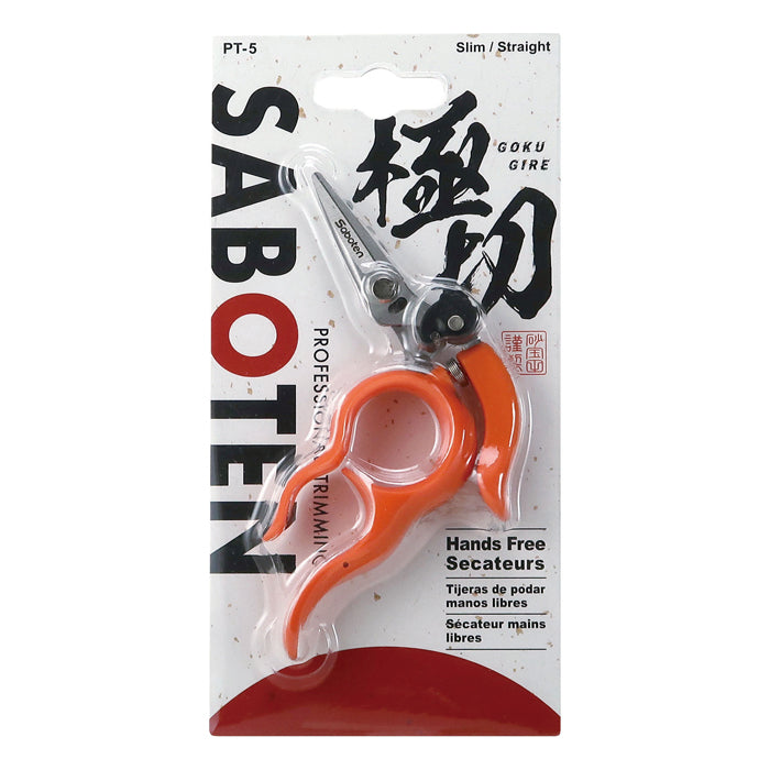 Saboten Hands Free Secateurs Scissors