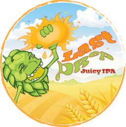 LAST DROP - JUICY IPA INGREDIENT PACKAGE (LIMITED)